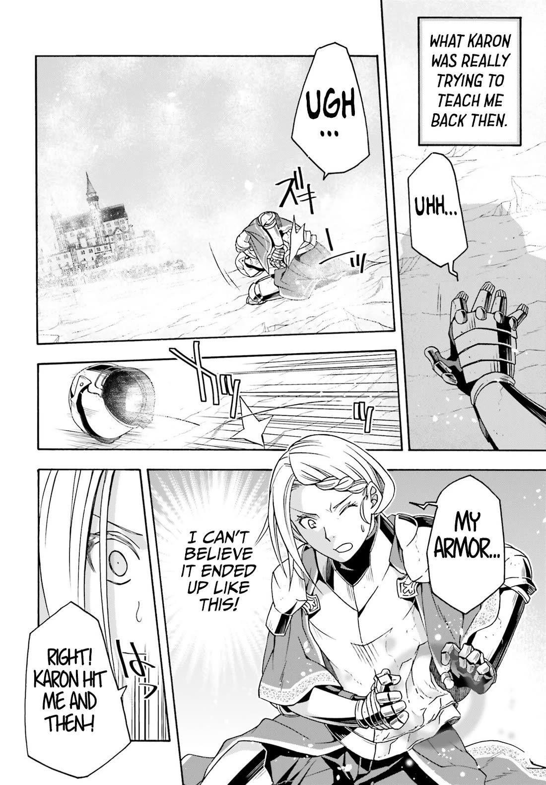 The Wrong Way To Use Healing Magic Chapter 73 - Page 5 in English