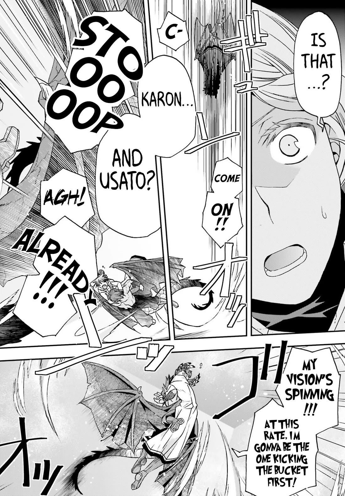 The Wrong Way To Use Healing Magic Chapter 73 - Page 7 in English