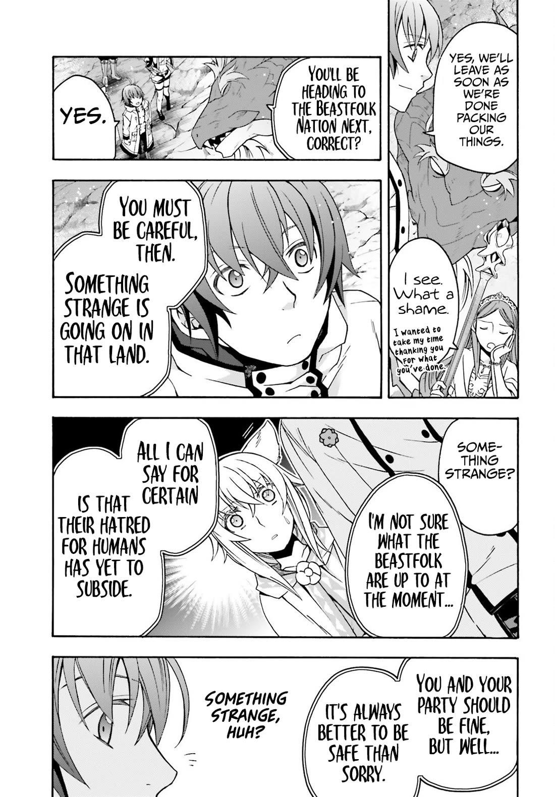 The Wrong Way To Use Healing Magic Chapter 74 - Page 10 in English