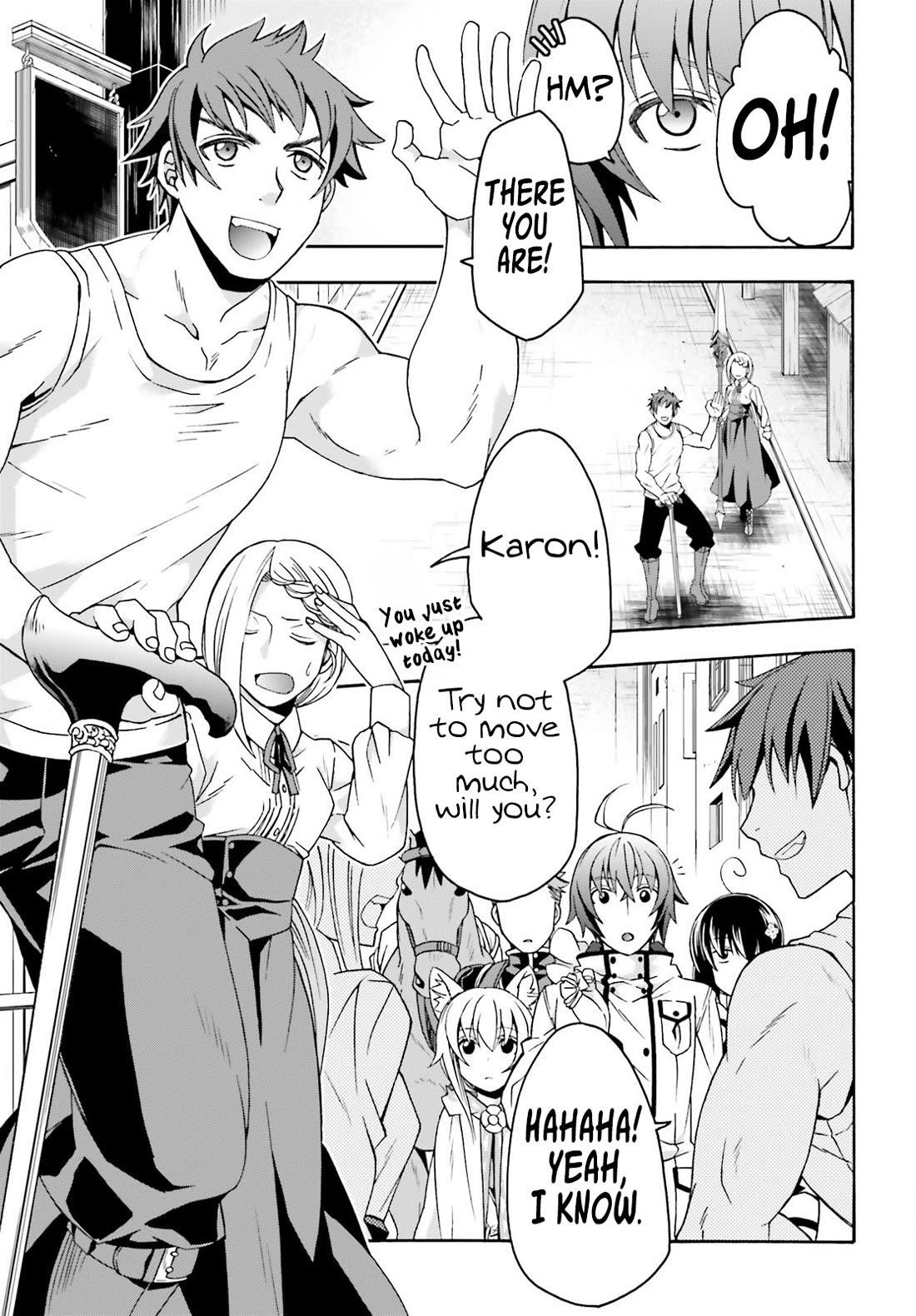 The Wrong Way To Use Healing Magic Chapter 74 - Page 14 in English
