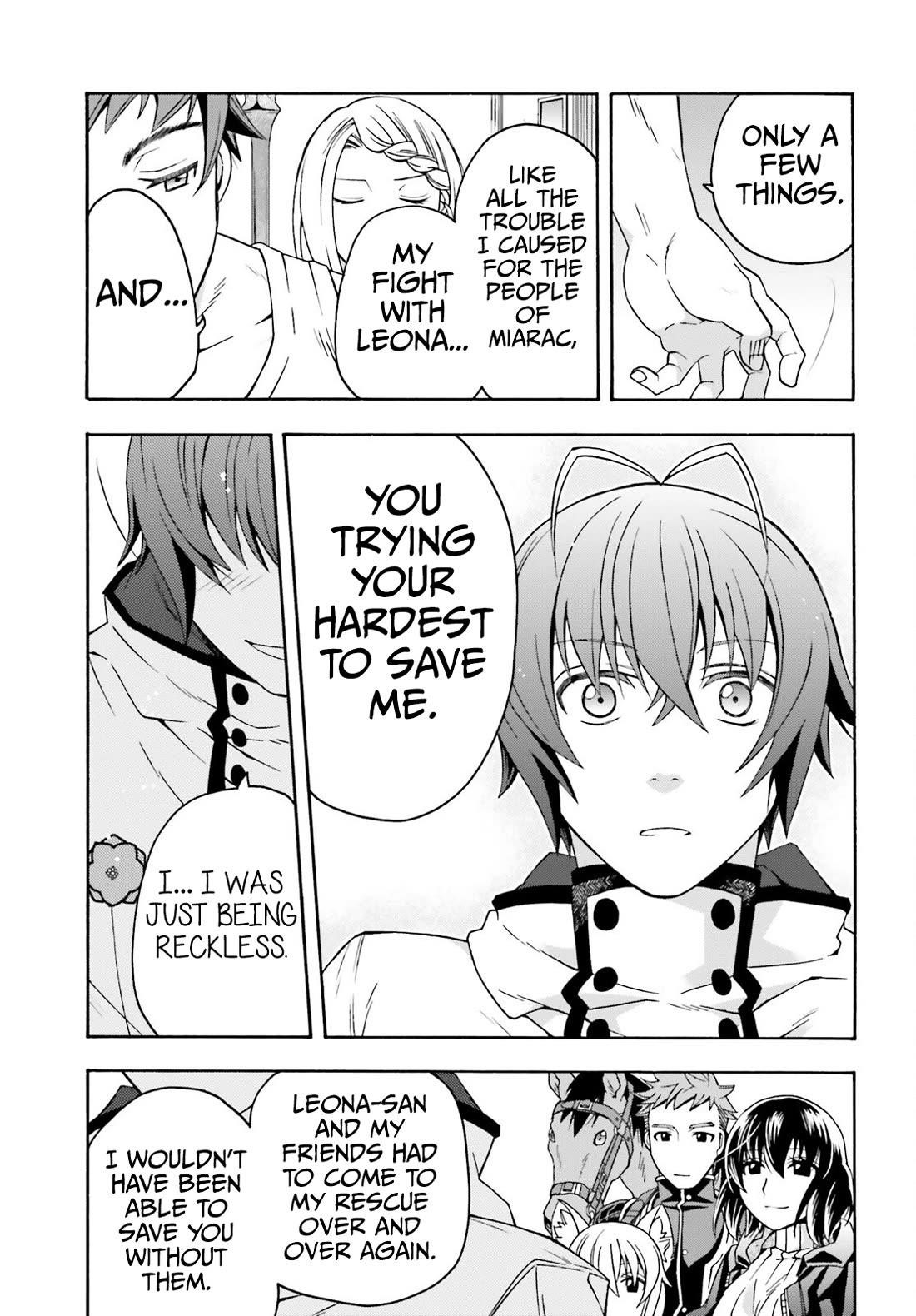 The Wrong Way To Use Healing Magic Chapter 74 - Page 16 in English