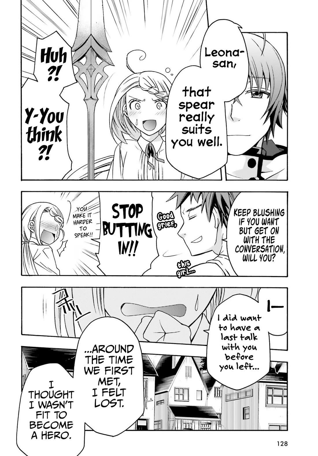 The Wrong Way To Use Healing Magic Chapter 74 - Page 21 in English