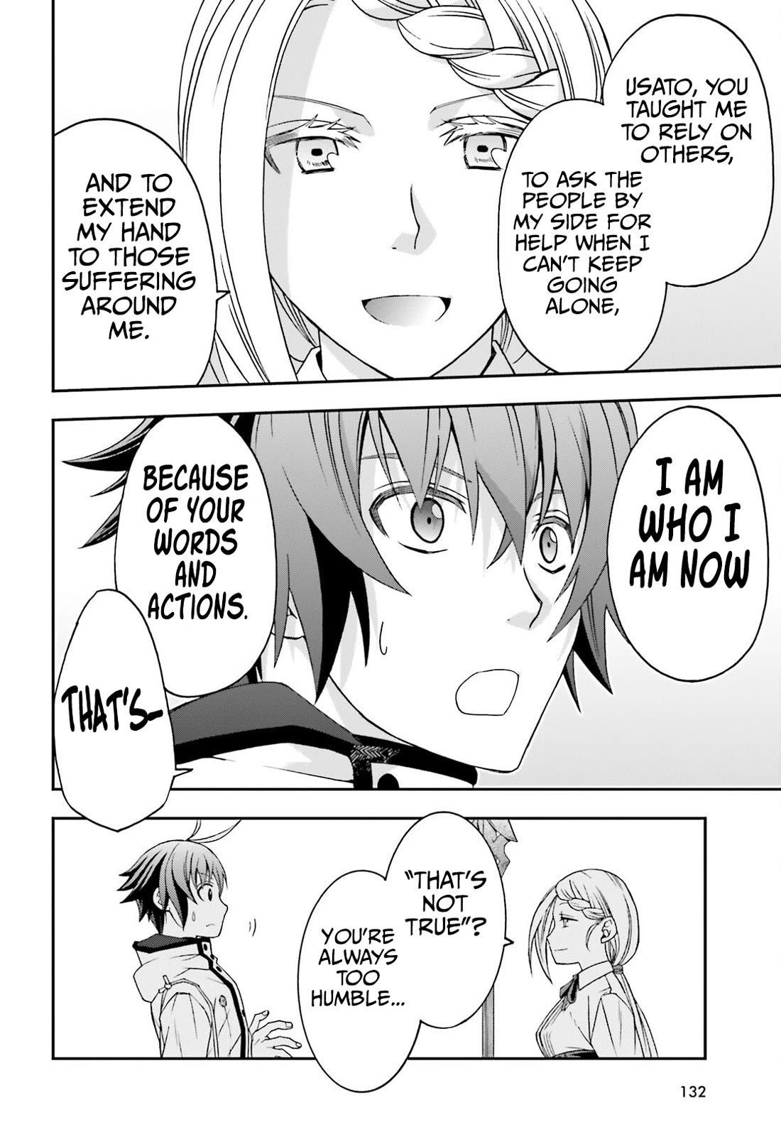 The Wrong Way To Use Healing Magic Chapter 74 - Page 25 in English