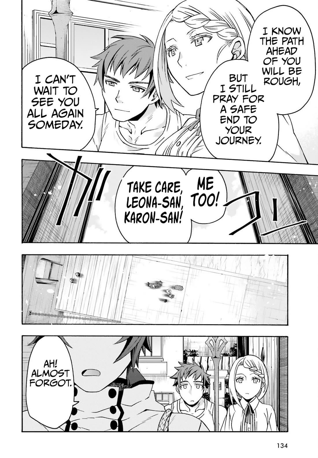 The Wrong Way To Use Healing Magic Chapter 74 - Page 27 in English
