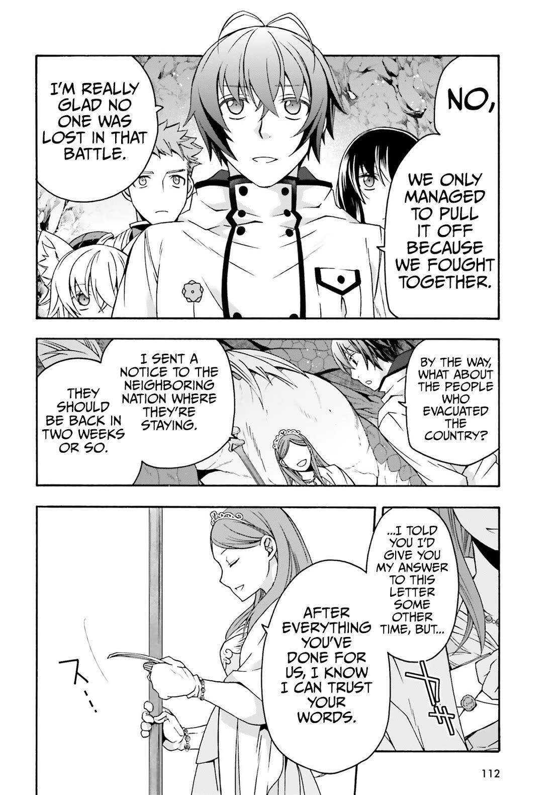The Wrong Way To Use Healing Magic Chapter 74 - Page 5 in English