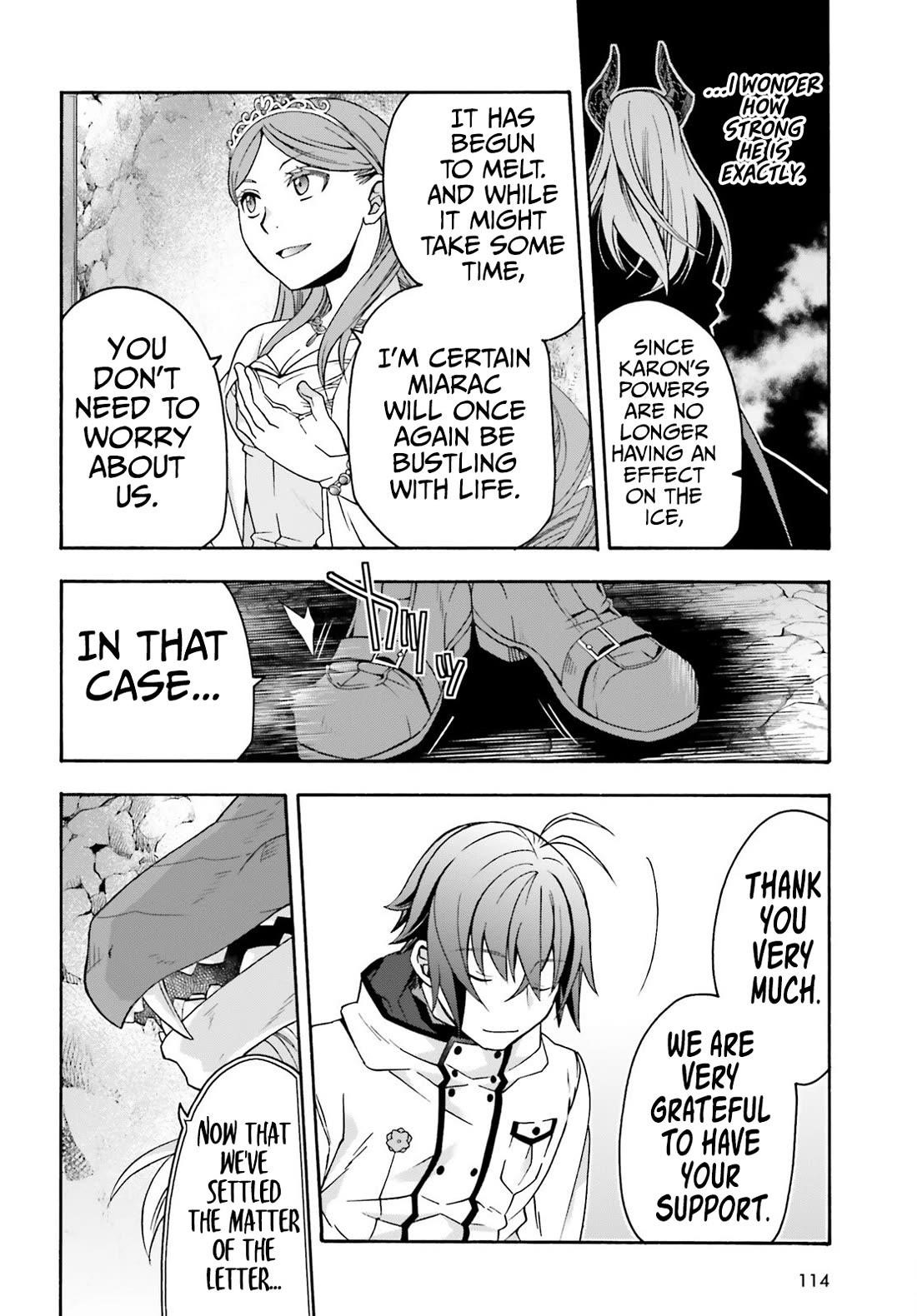 The Wrong Way To Use Healing Magic Chapter 74 - Page 7 in English