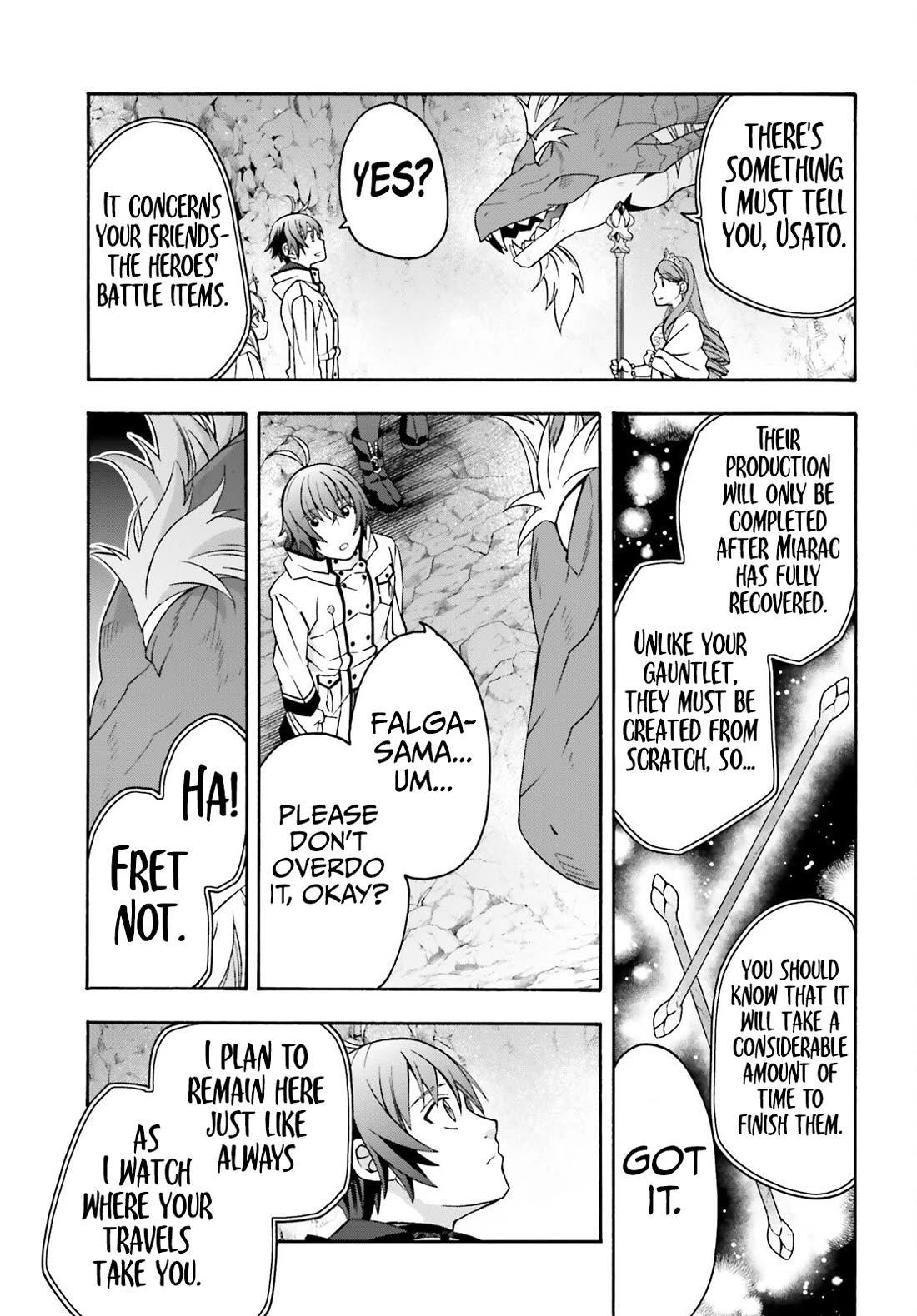 The Wrong Way To Use Healing Magic Chapter 74 - Page 8 in English
