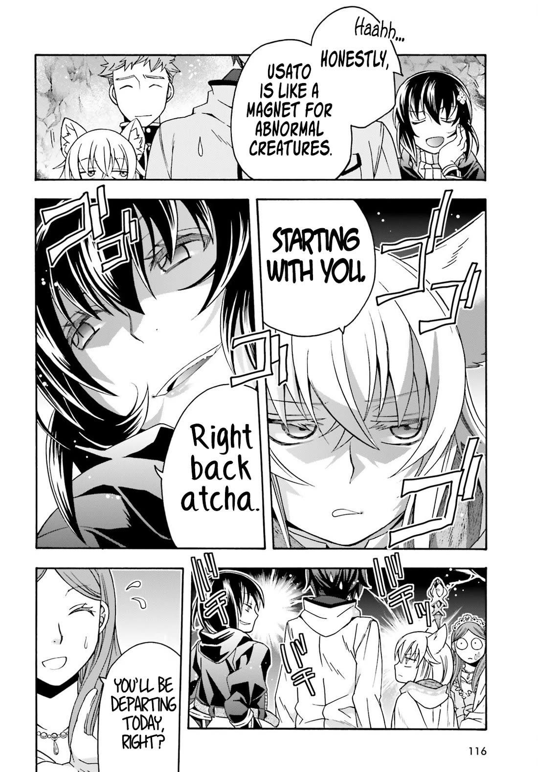 The Wrong Way To Use Healing Magic Chapter 74 - Page 9 in English