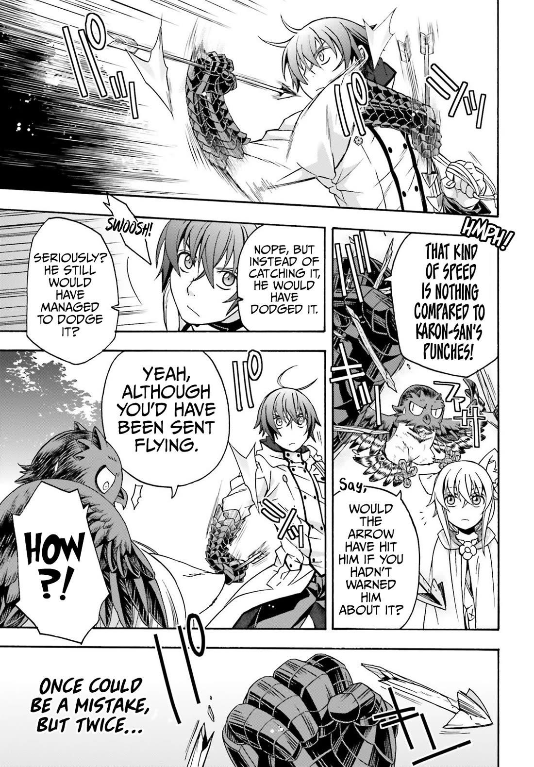 The Wrong Way To Use Healing Magic Chapter 75 - Page 12 in English
