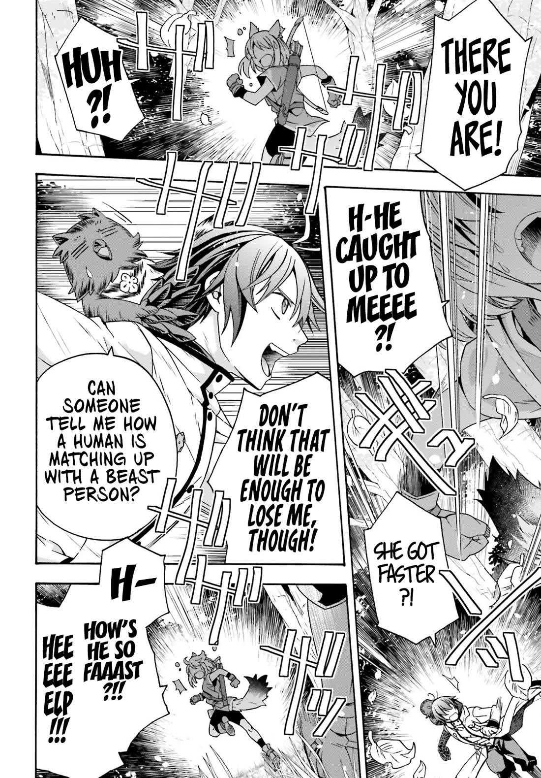 The Wrong Way To Use Healing Magic Chapter 75 - Page 15 in English