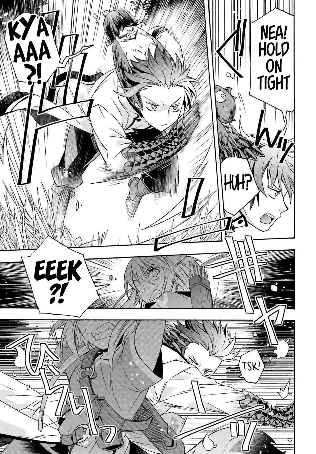The Wrong Way To Use Healing Magic Chapter 75 - Page 16 in English