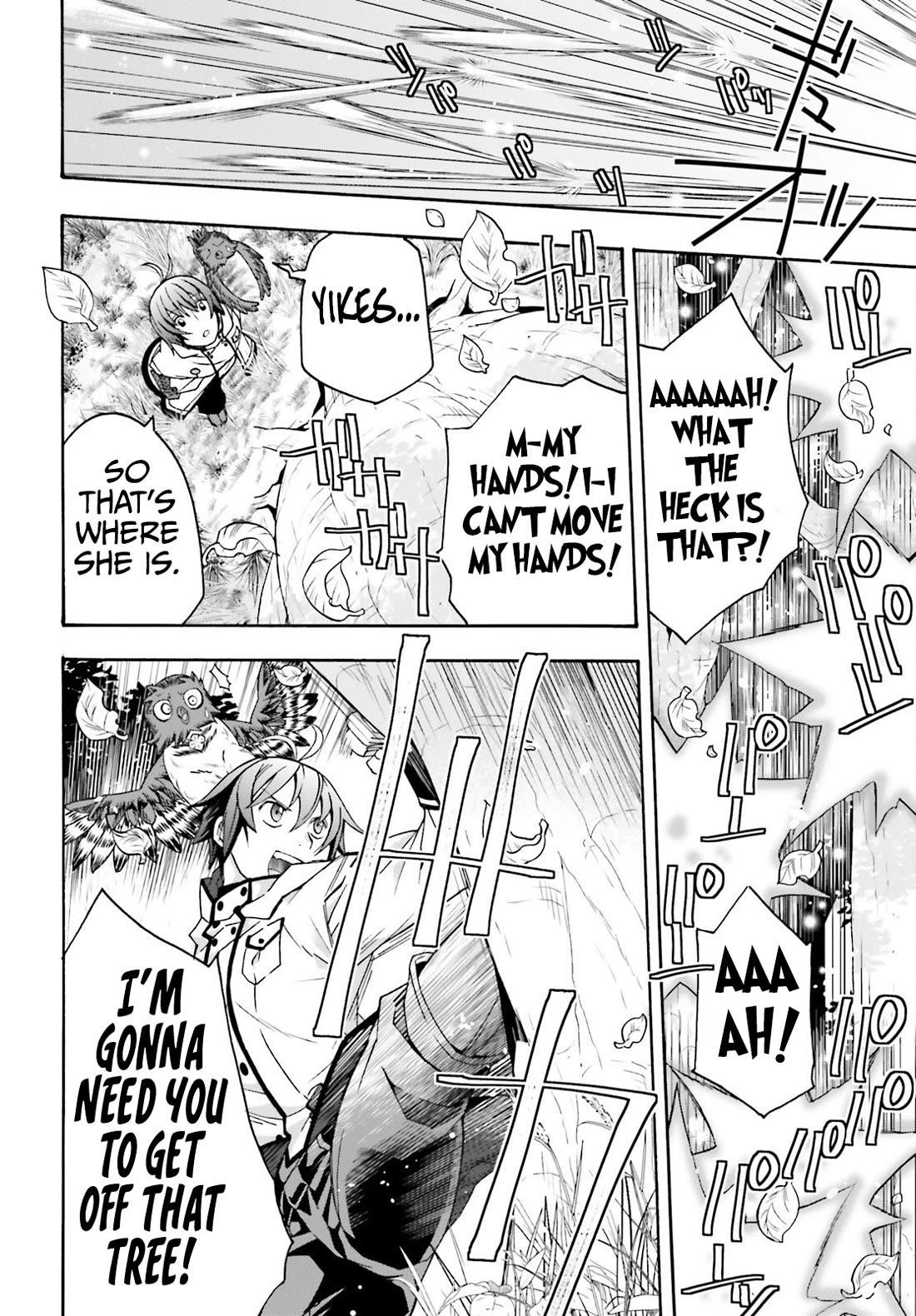 The Wrong Way To Use Healing Magic Chapter 75 - Page 19 in English