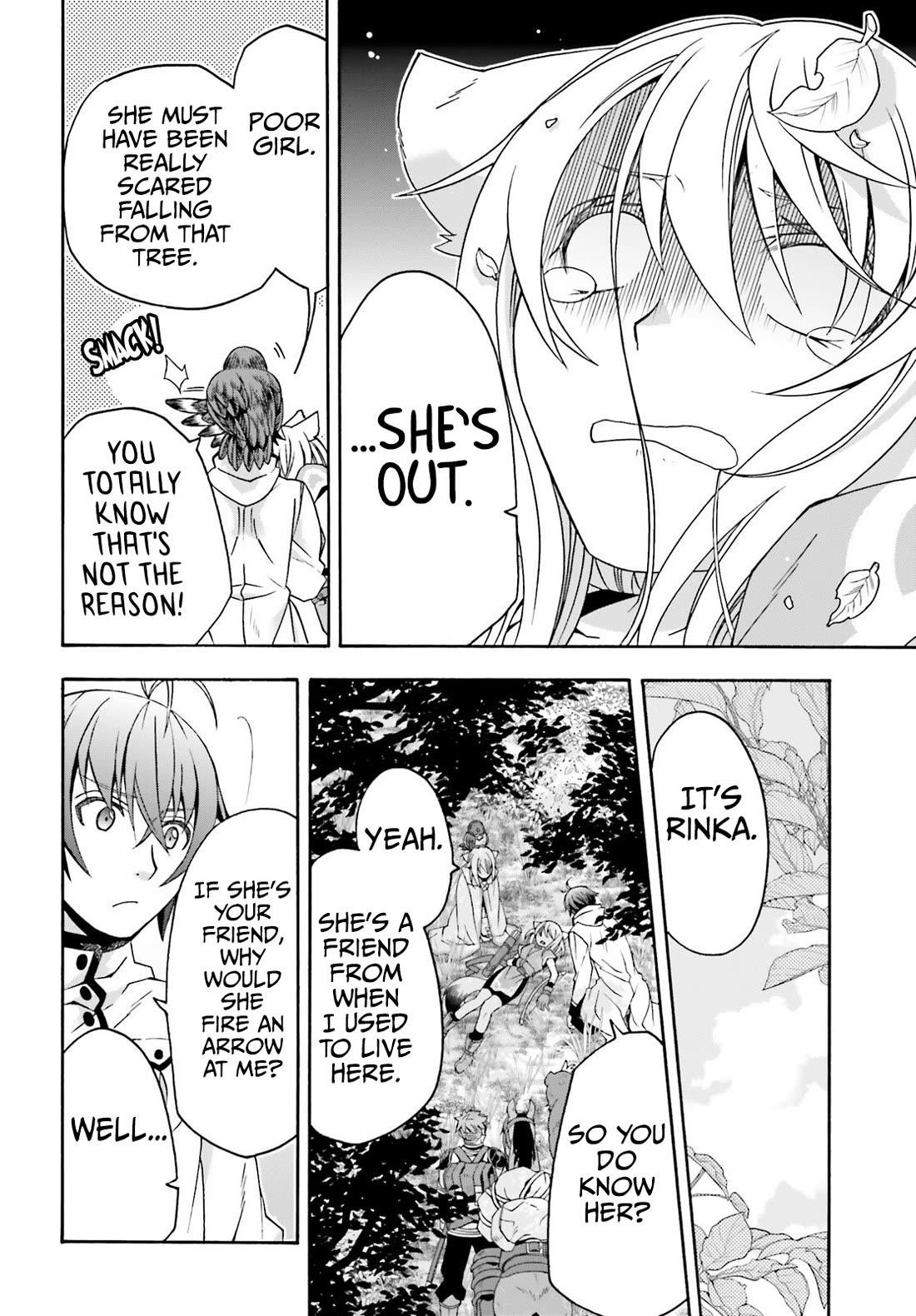 The Wrong Way To Use Healing Magic Chapter 75 - Page 21 in English