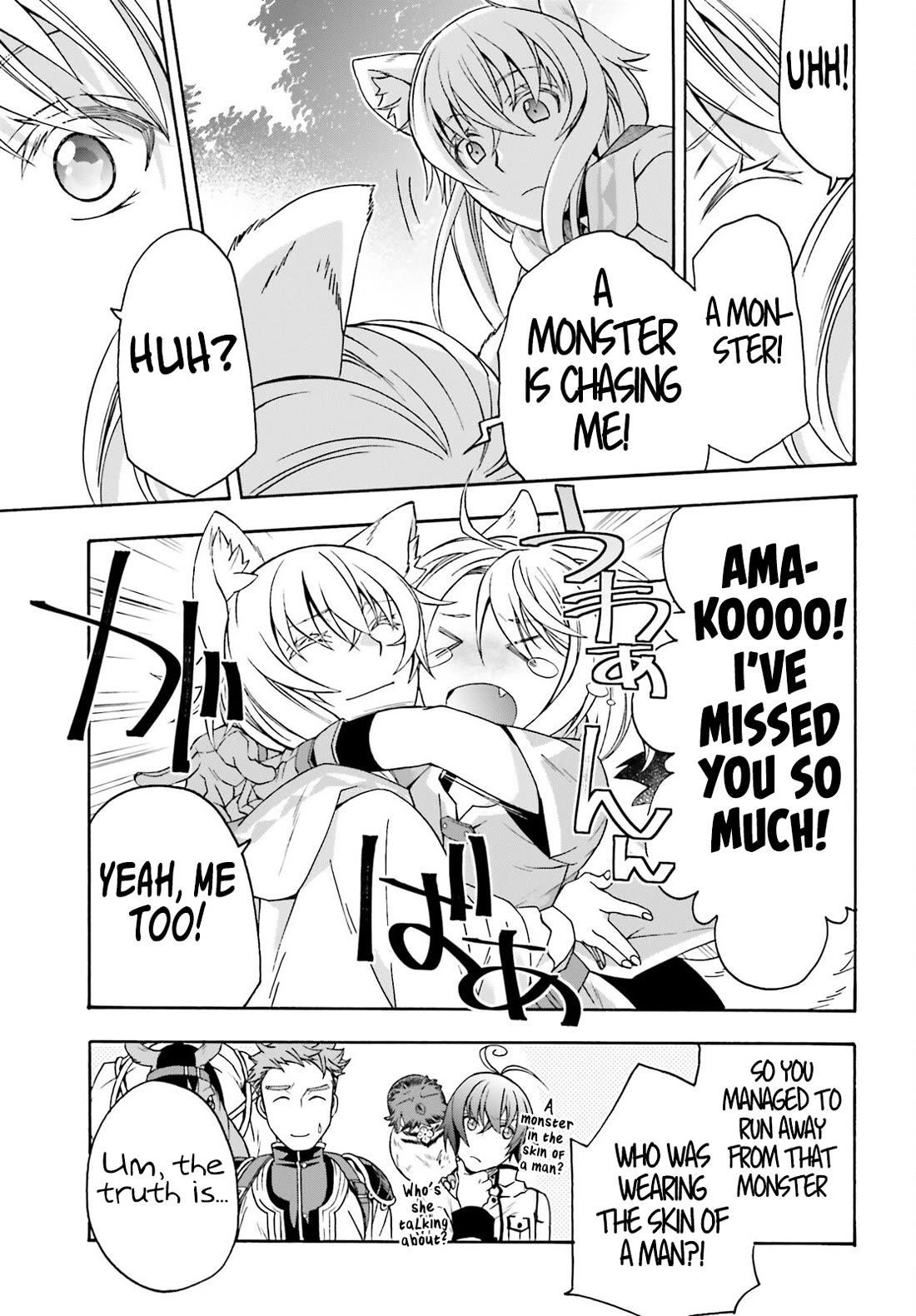 The Wrong Way To Use Healing Magic Chapter 75 - Page 24 in English