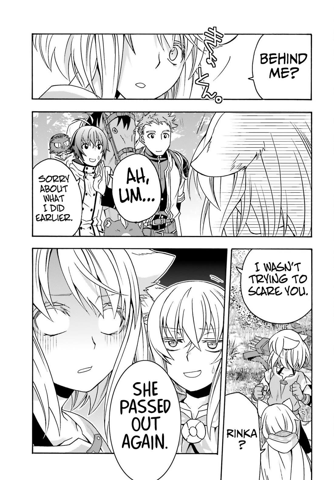 The Wrong Way To Use Healing Magic Chapter 75 - Page 26 in English