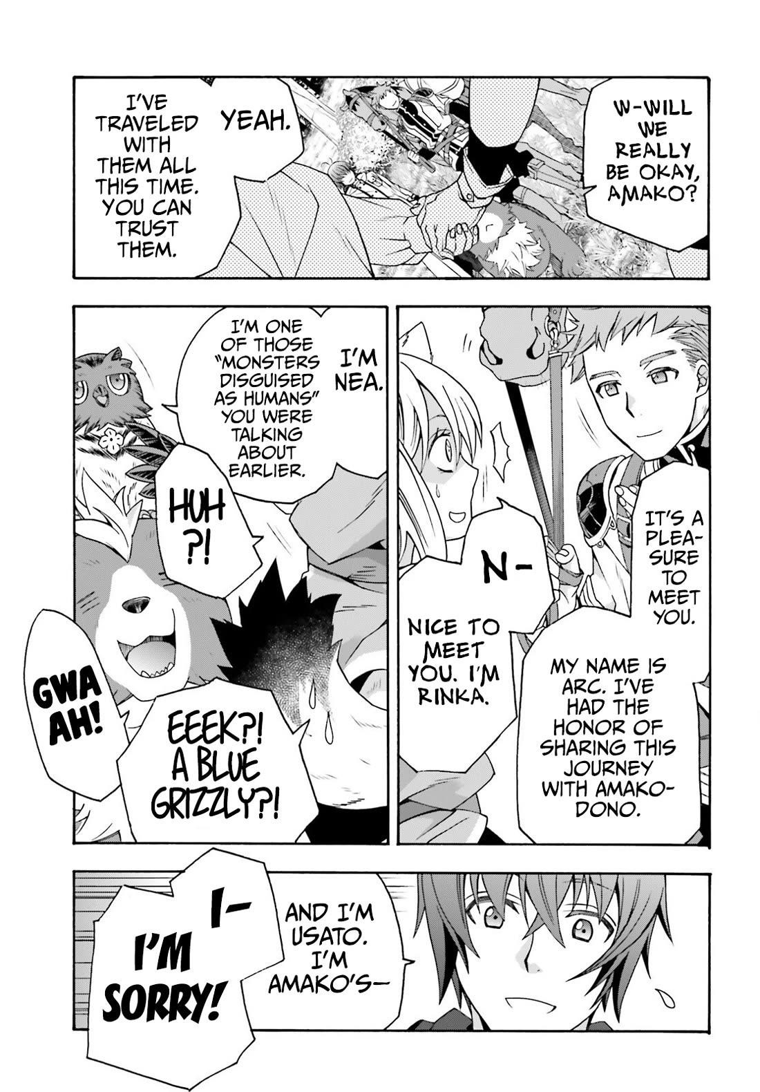 The Wrong Way To Use Healing Magic Chapter 75 - Page 28 in English