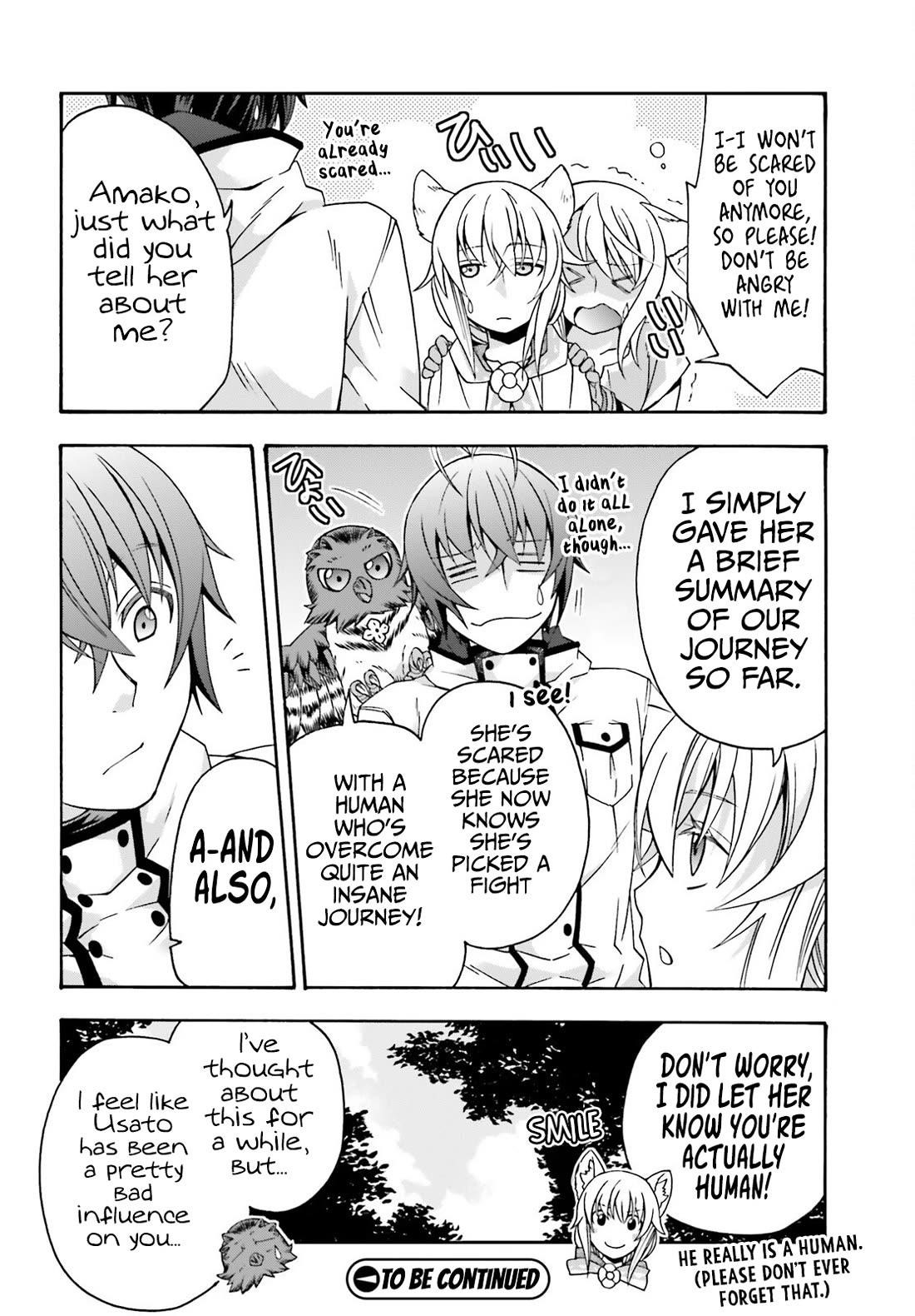 The Wrong Way To Use Healing Magic Chapter 75 - Page 29 in English