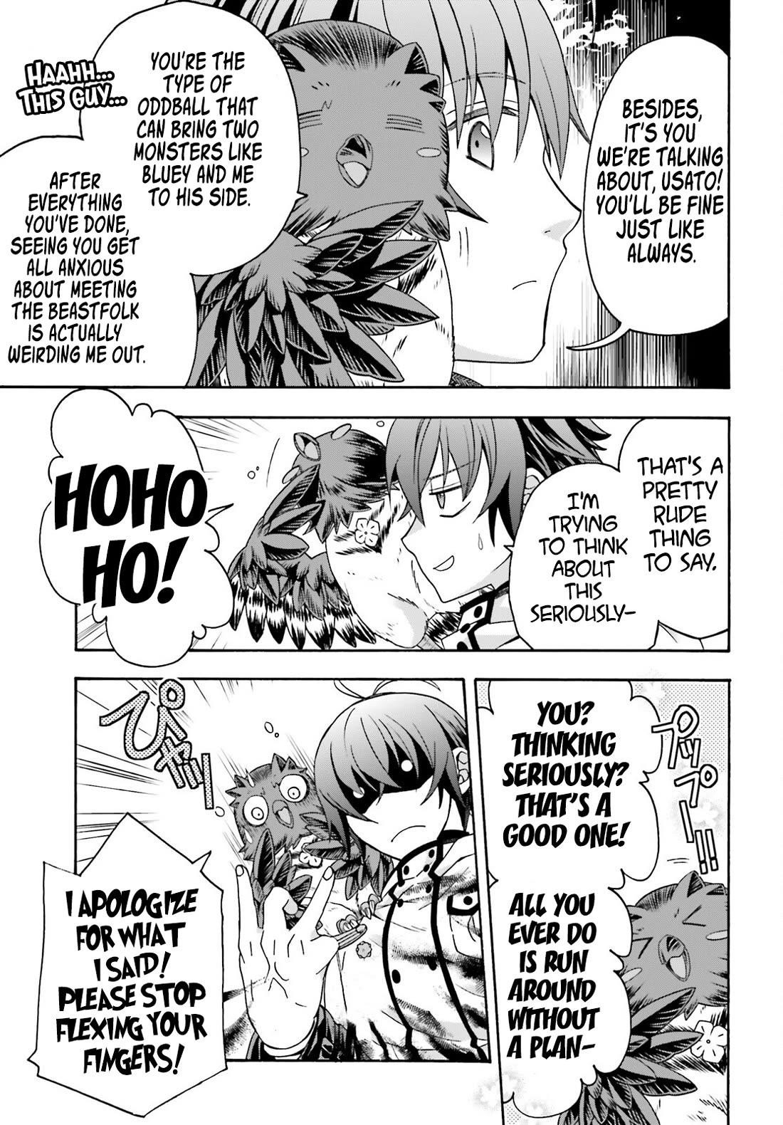 The Wrong Way To Use Healing Magic Chapter 75 - Page 8 in English