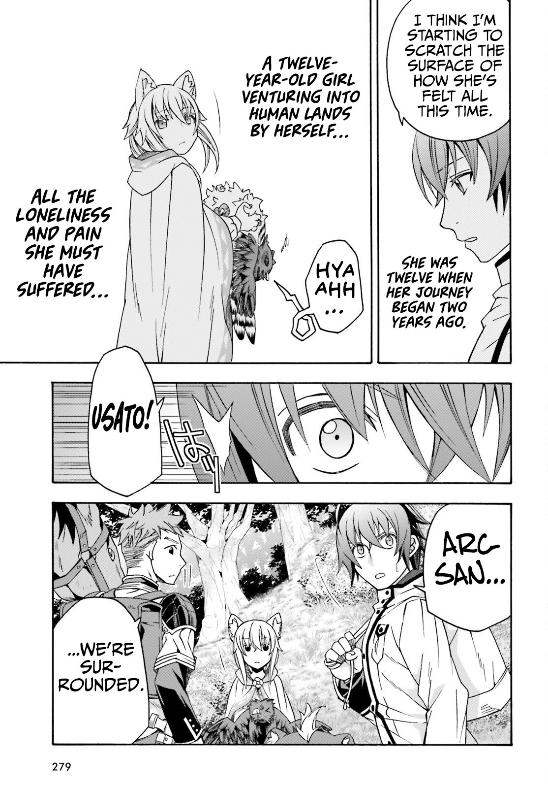 The Wrong Way To Use Healing Magic Chapter 76 - Page 12 in English
