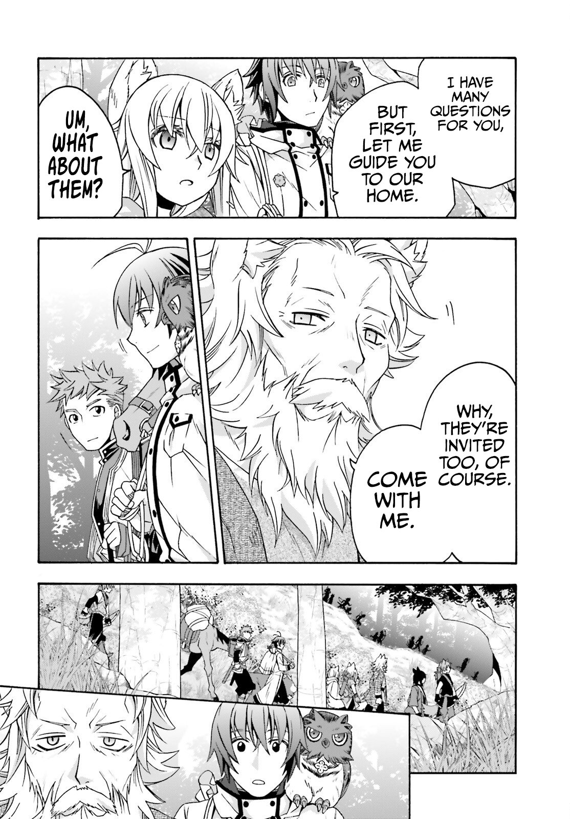 The Wrong Way To Use Healing Magic Chapter 76 - Page 15 in English