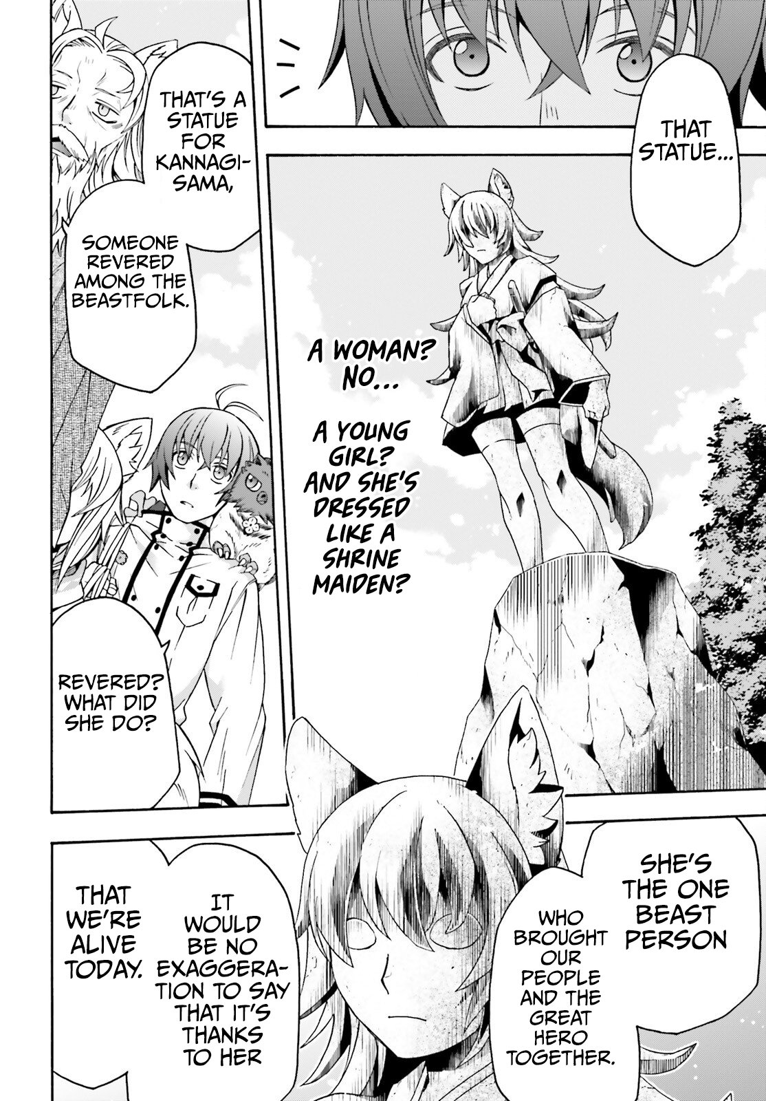 The Wrong Way To Use Healing Magic Chapter 76 - Page 17 in English