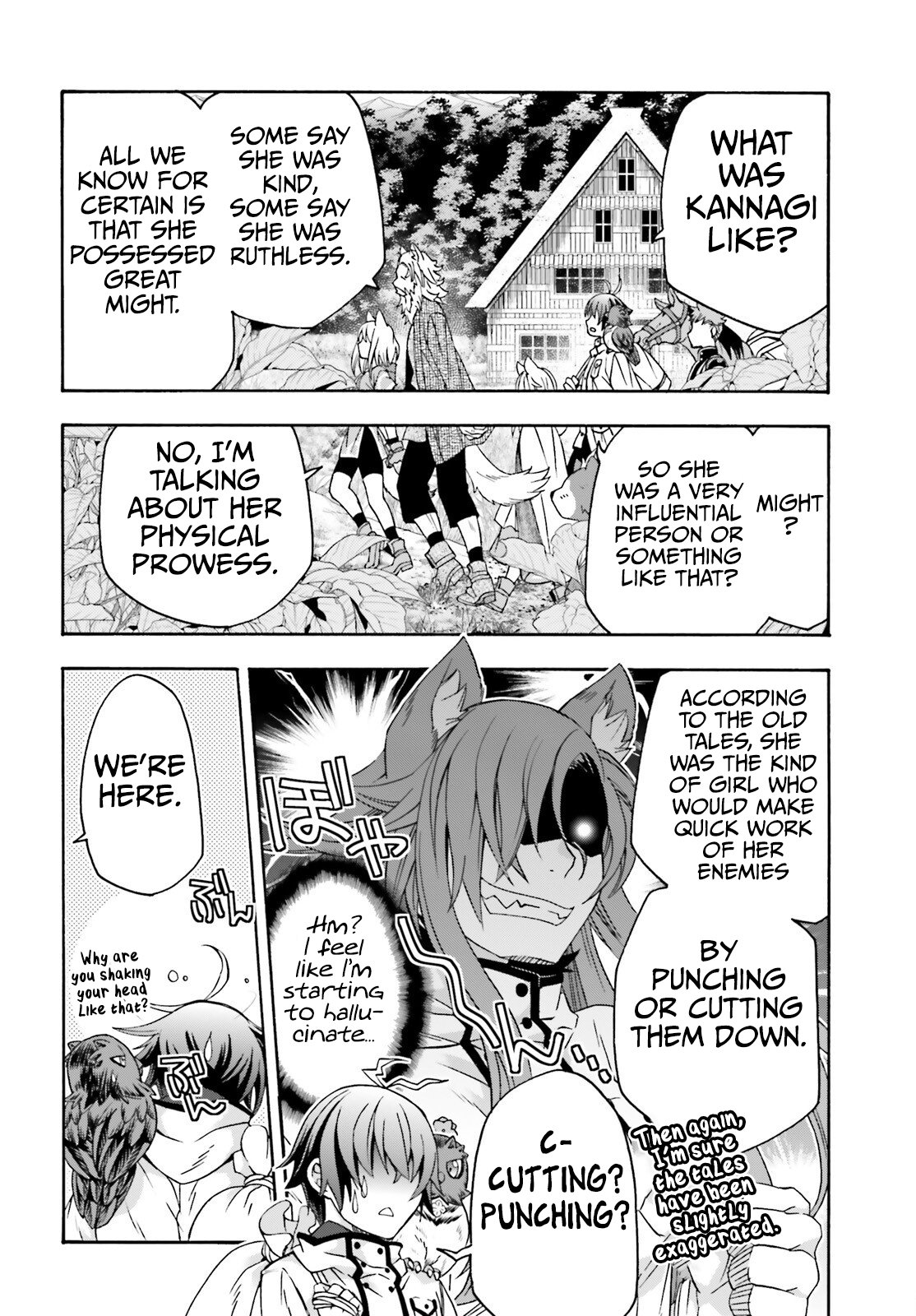 The Wrong Way To Use Healing Magic Chapter 76 - Page 21 in English