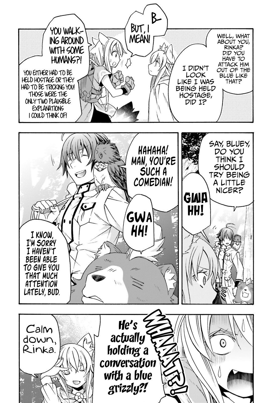 The Wrong Way To Use Healing Magic Chapter 76 - Page 3 in English