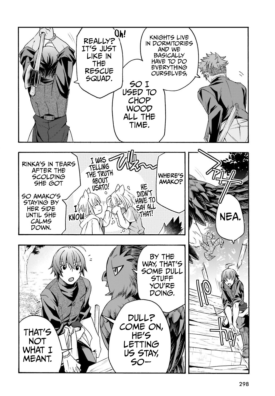 The Wrong Way To Use Healing Magic Chapter 76 - Page 31 in English