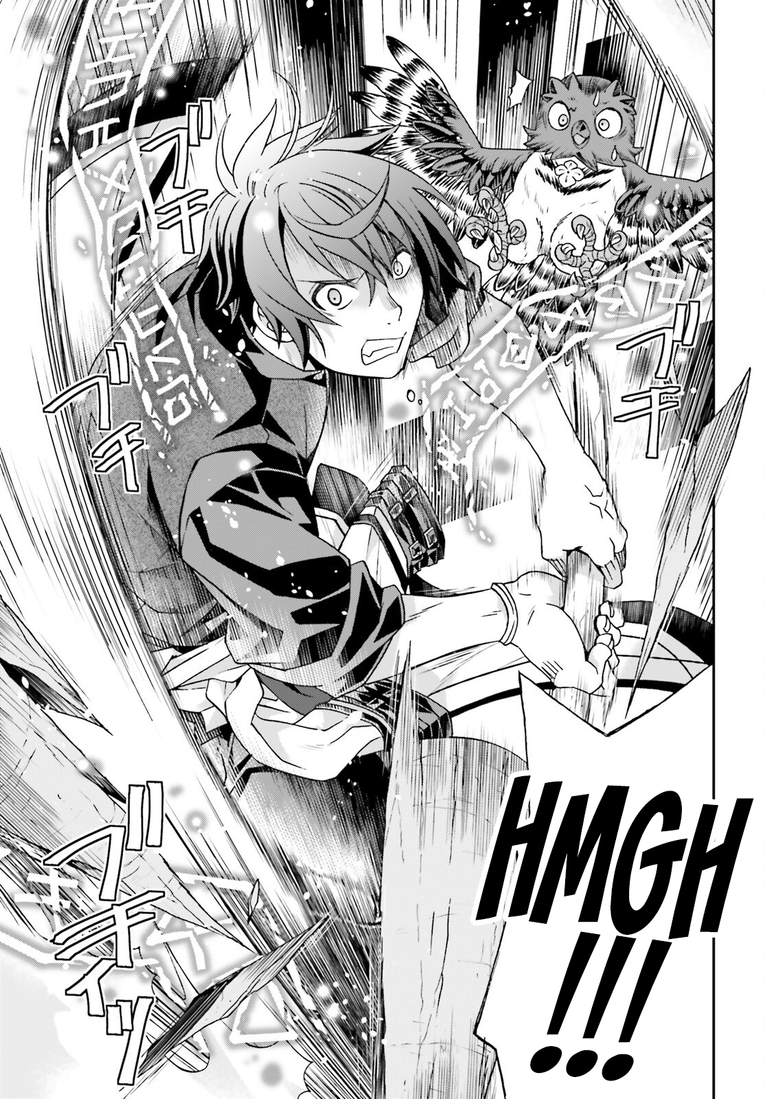 The Wrong Way To Use Healing Magic Chapter 76 - Page 36 in English