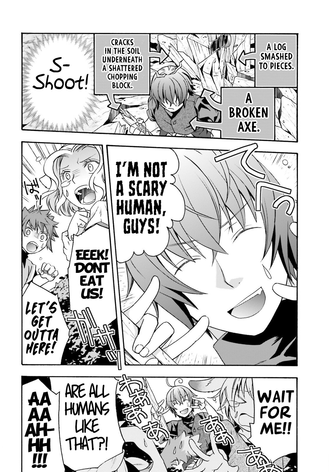 The Wrong Way To Use Healing Magic Chapter 76 - Page 39 in English