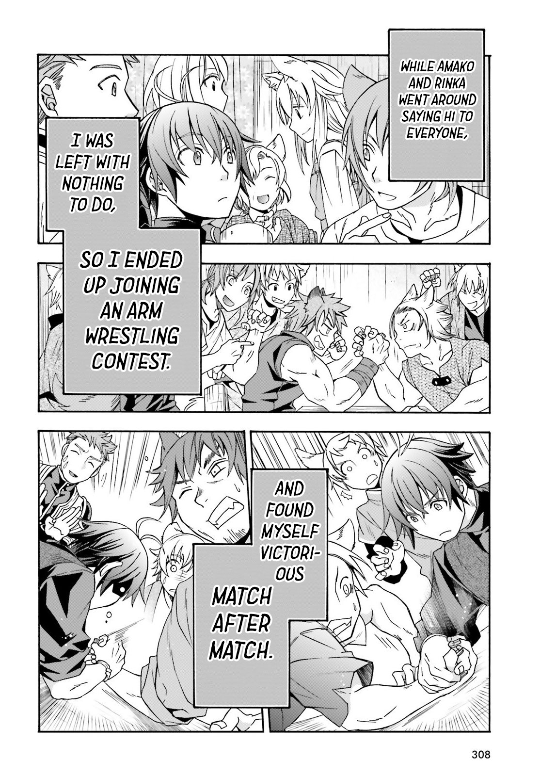 The Wrong Way To Use Healing Magic Chapter 76 - Page 41 in English