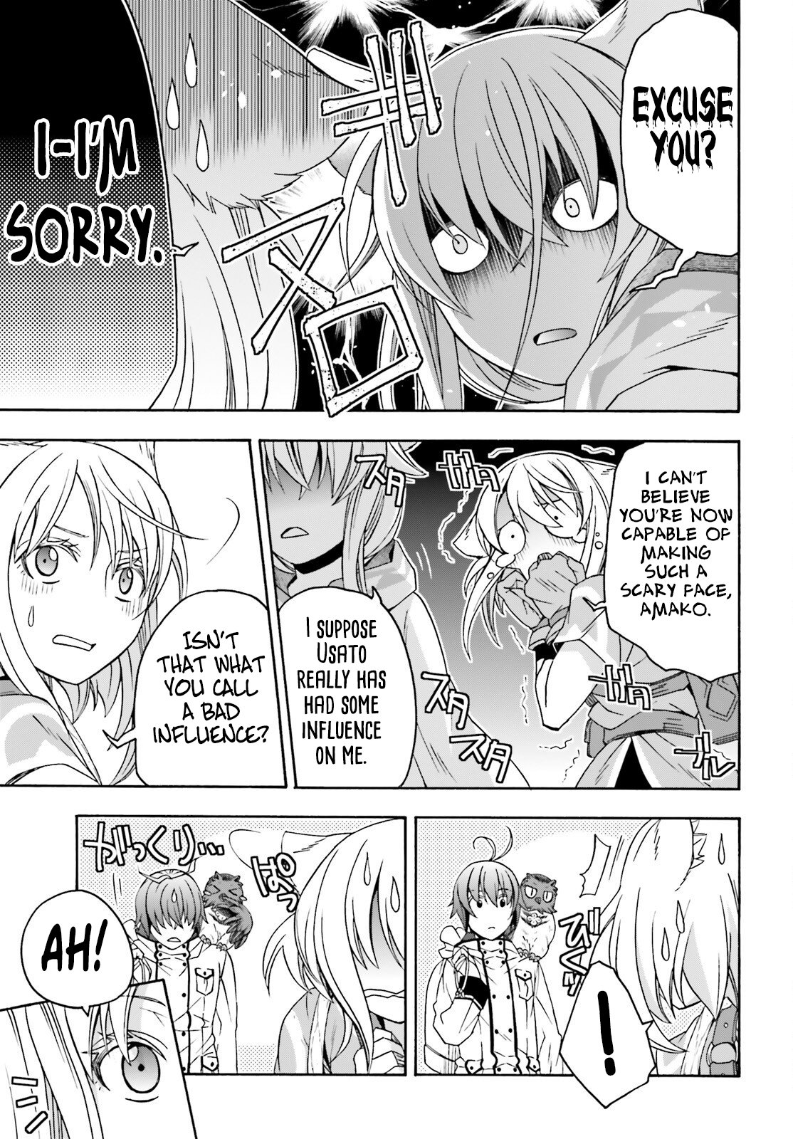 The Wrong Way To Use Healing Magic Chapter 76 - Page 8 in English
