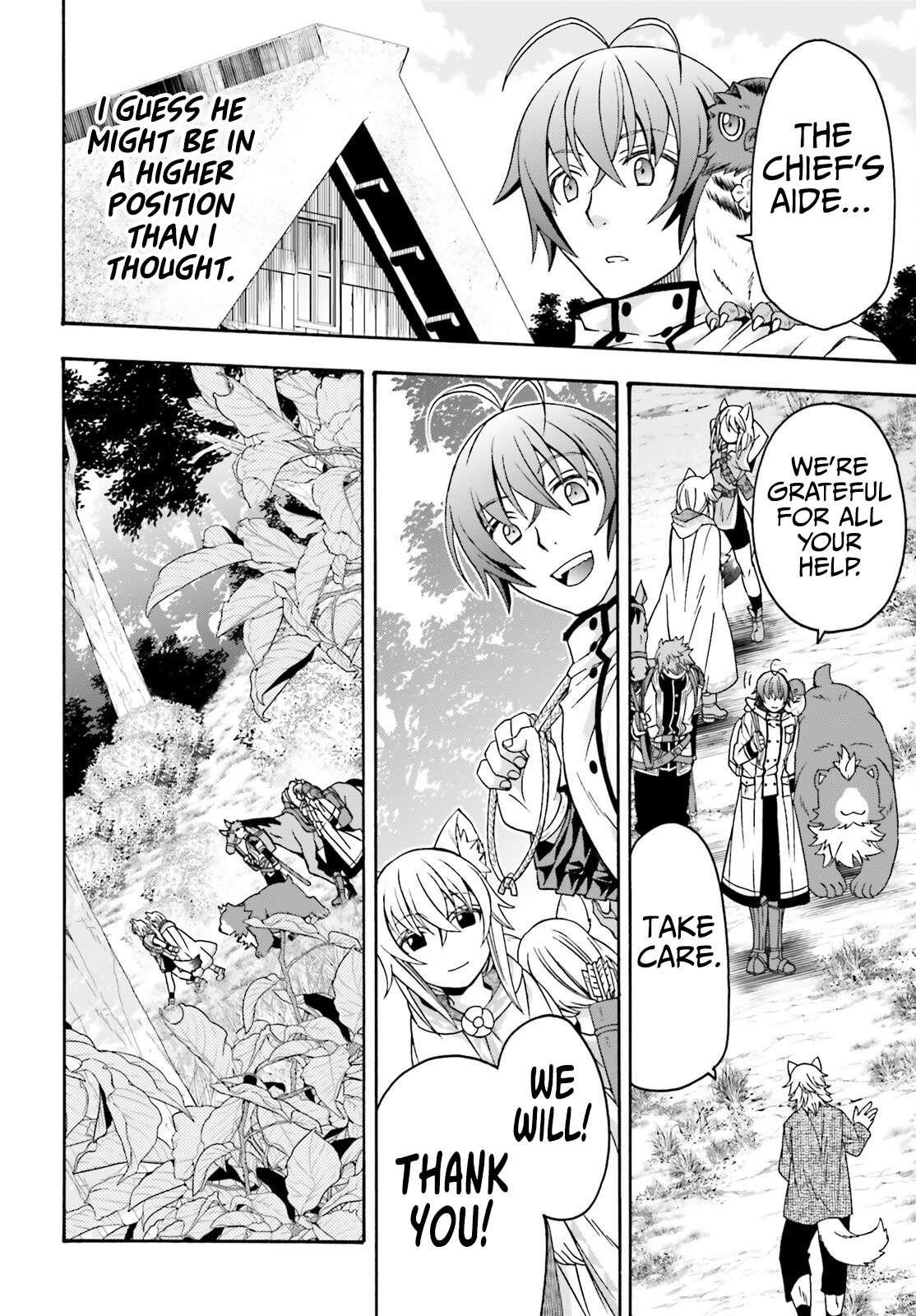 The Wrong Way To Use Healing Magic Chapter 77 - Page 10 in English