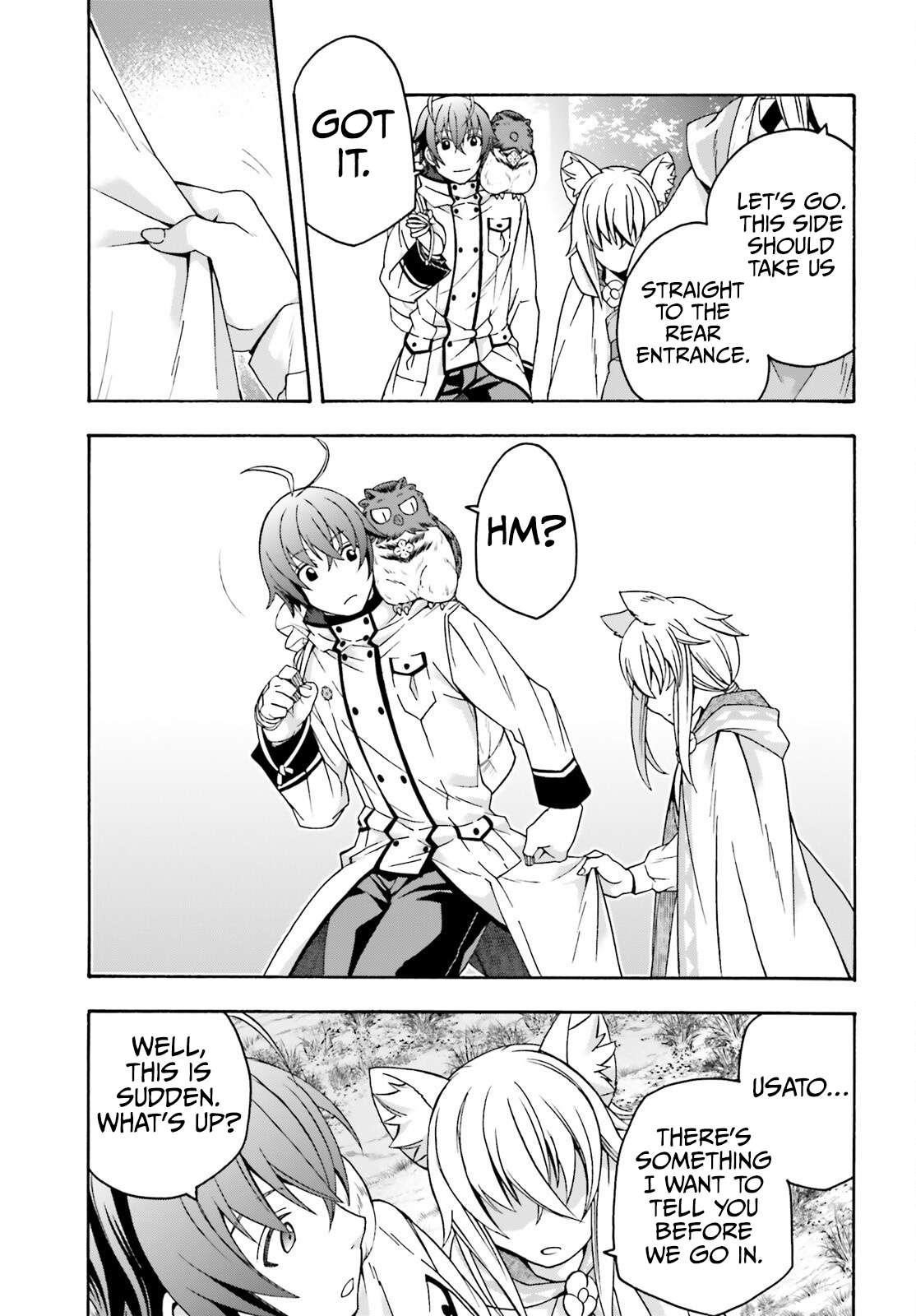 The Wrong Way To Use Healing Magic Chapter 77 - Page 15 in English