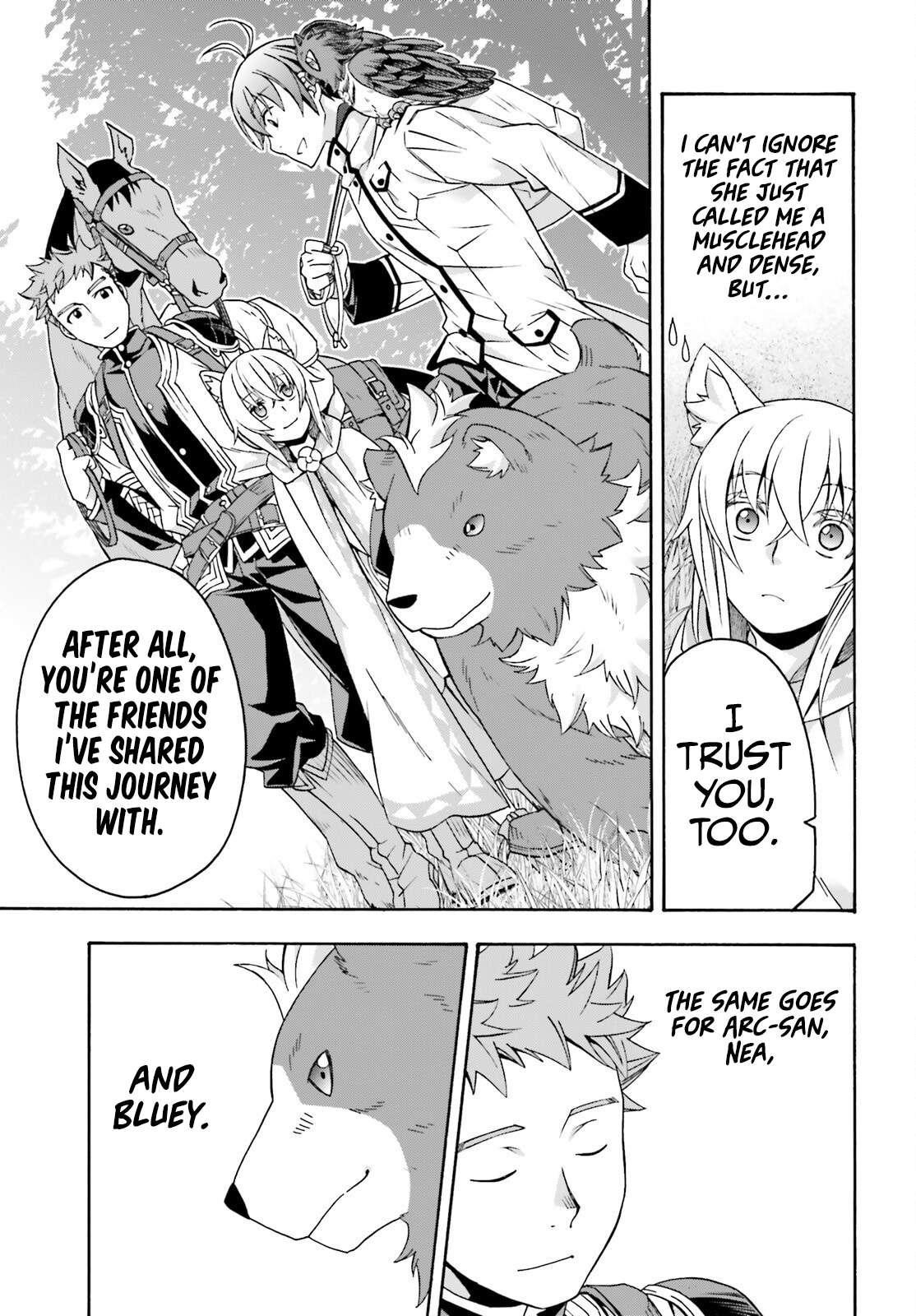 The Wrong Way To Use Healing Magic Chapter 77 - Page 17 in English