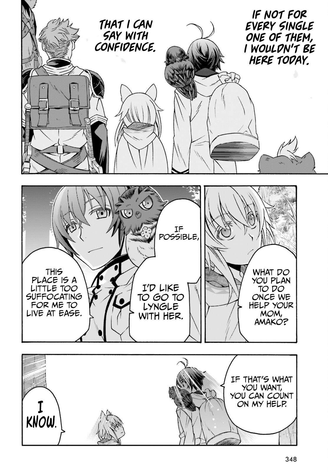 The Wrong Way To Use Healing Magic Chapter 77 - Page 18 in English