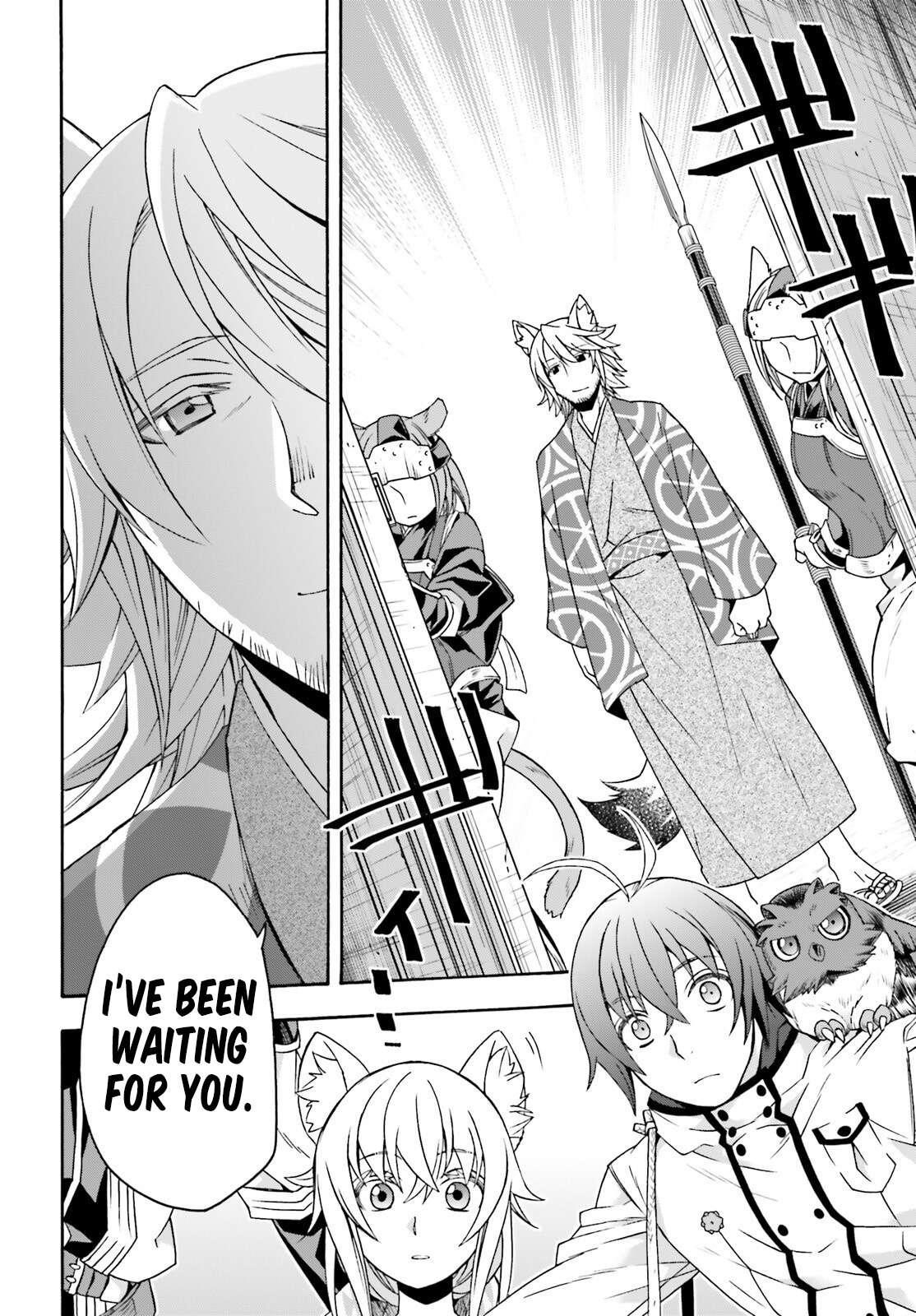 The Wrong Way To Use Healing Magic Chapter 77 - Page 22 in English