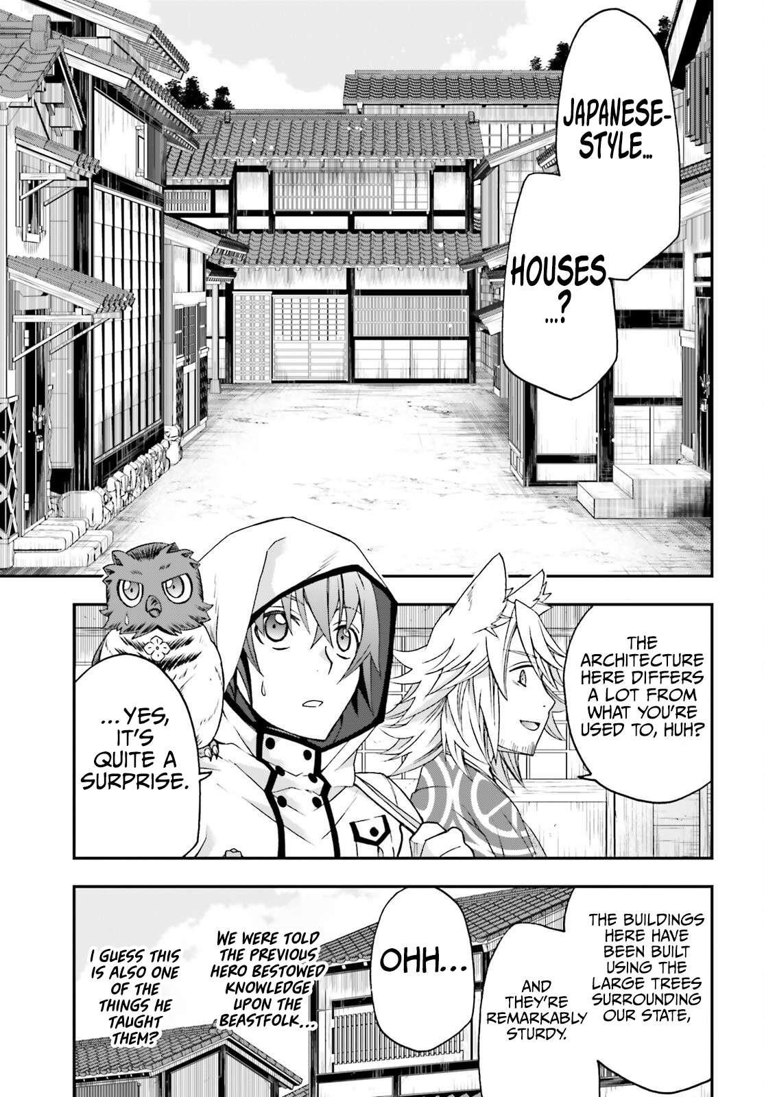 The Wrong Way To Use Healing Magic Chapter 77 - Page 27 in English