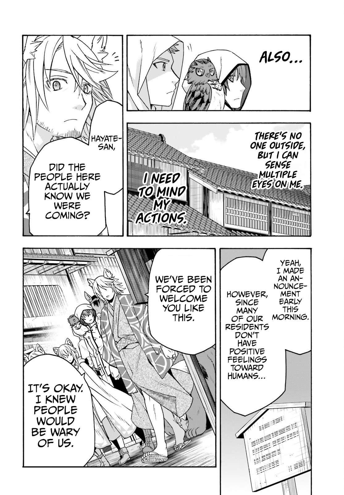 The Wrong Way To Use Healing Magic Chapter 77 - Page 28 in English