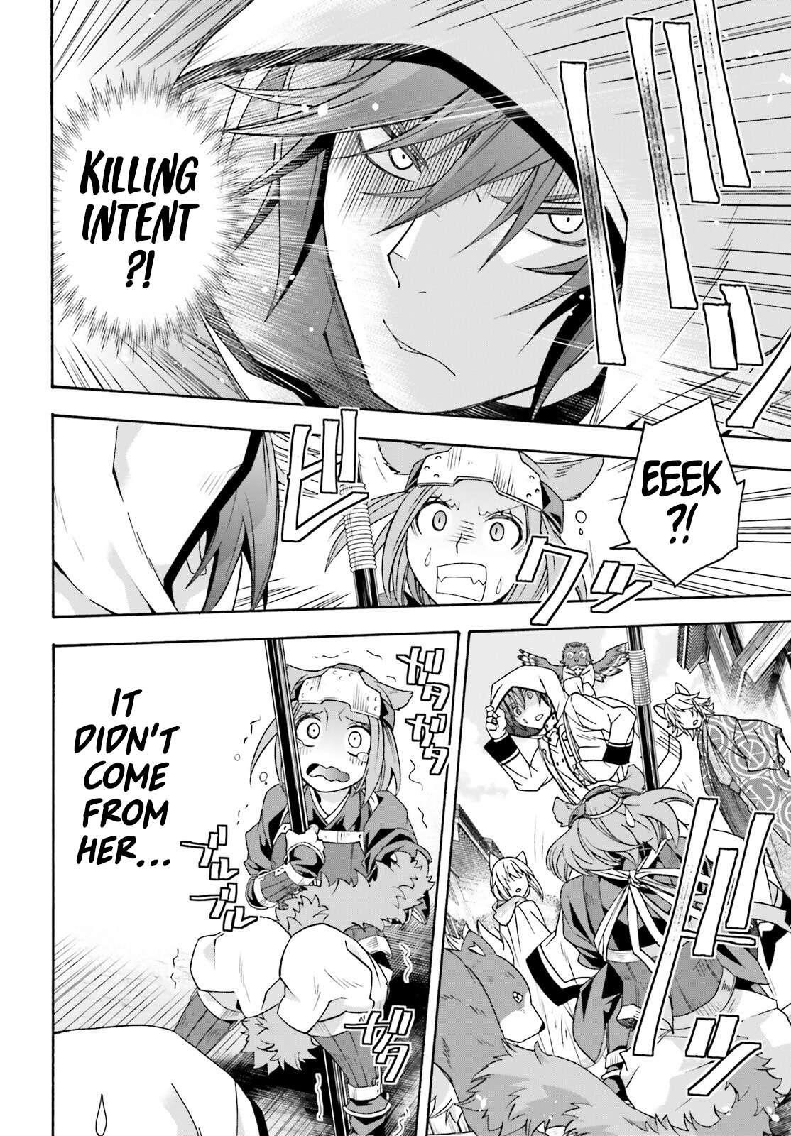 The Wrong Way To Use Healing Magic Chapter 77 - Page 30 in English