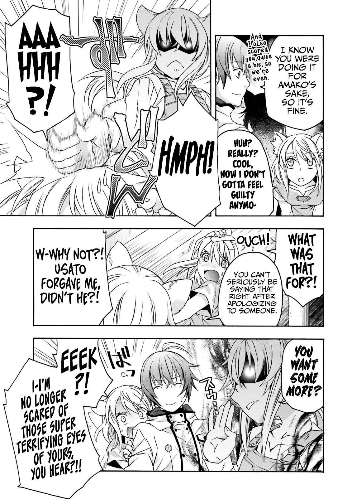 The Wrong Way To Use Healing Magic Chapter 77 - Page 5 in English