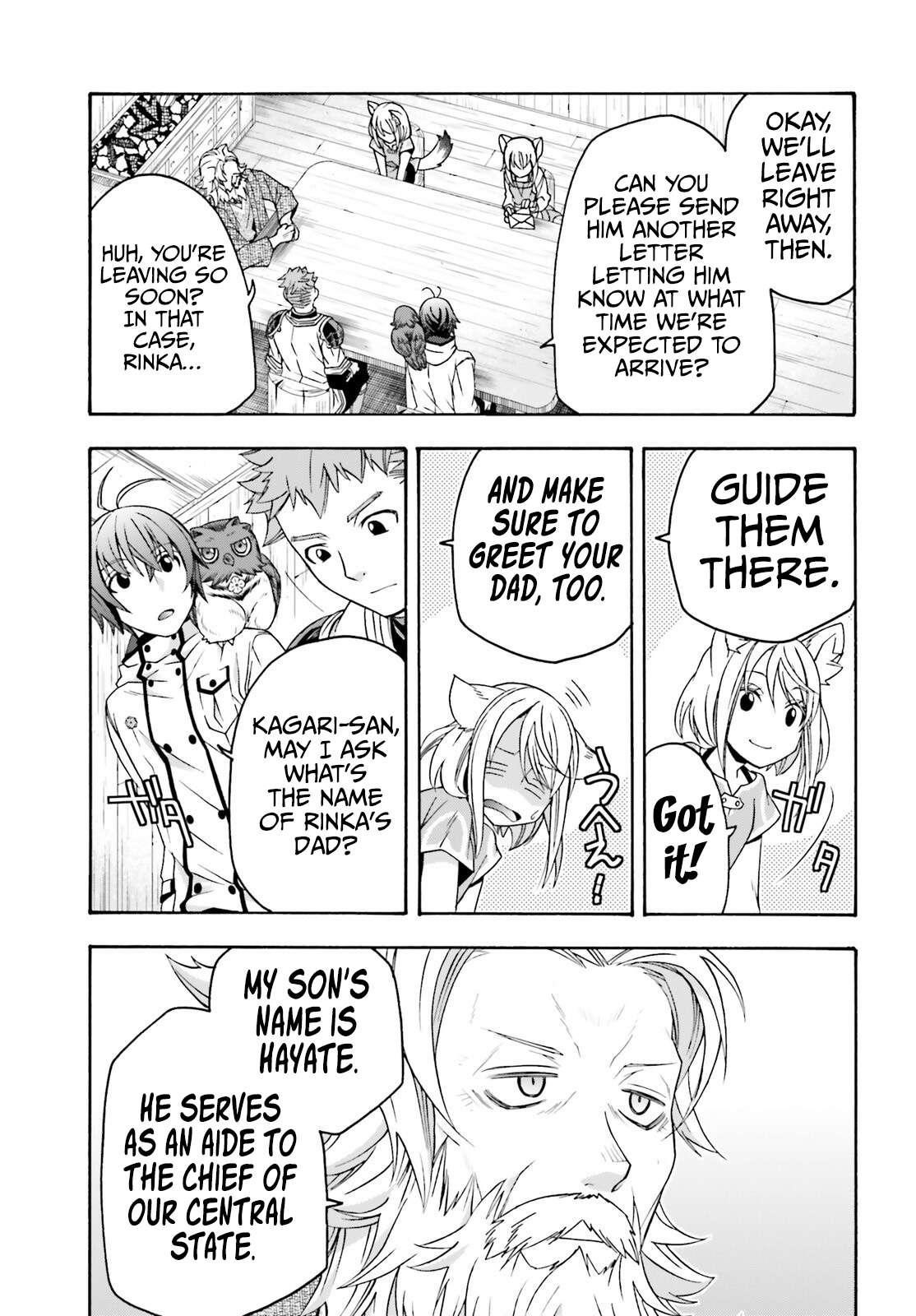 The Wrong Way To Use Healing Magic Chapter 77 - Page 9 in English