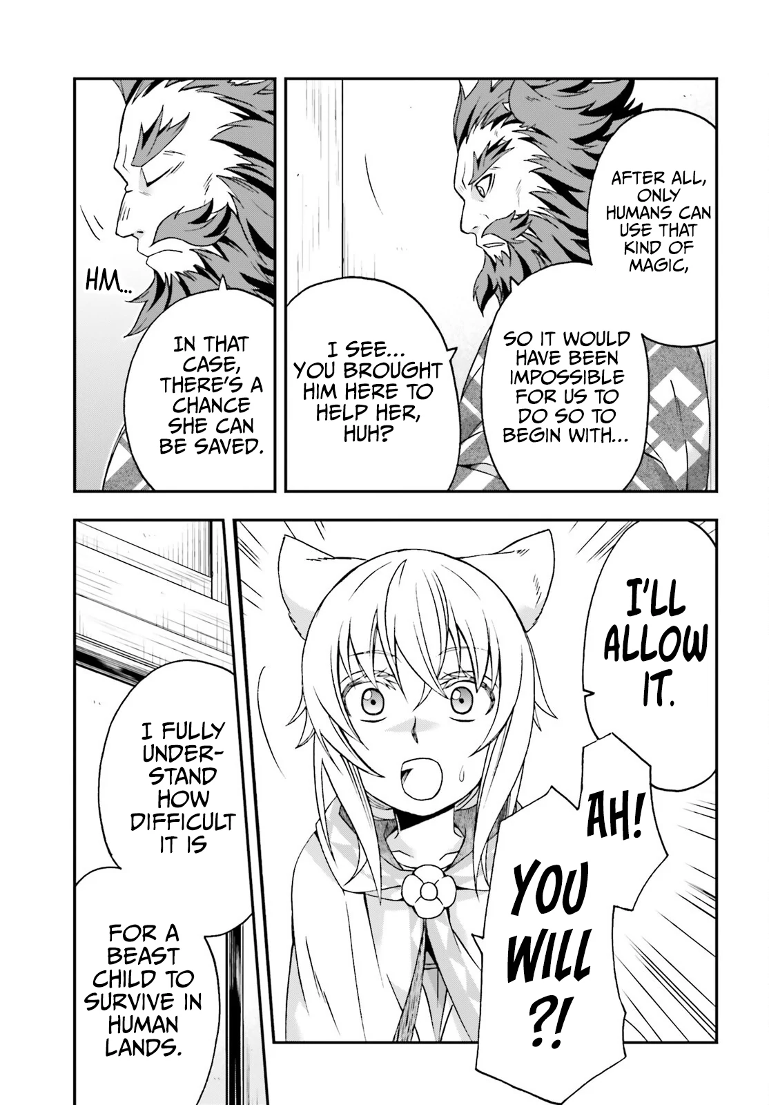 The Wrong Way To Use Healing Magic Chapter 78 - Page 12 in English
