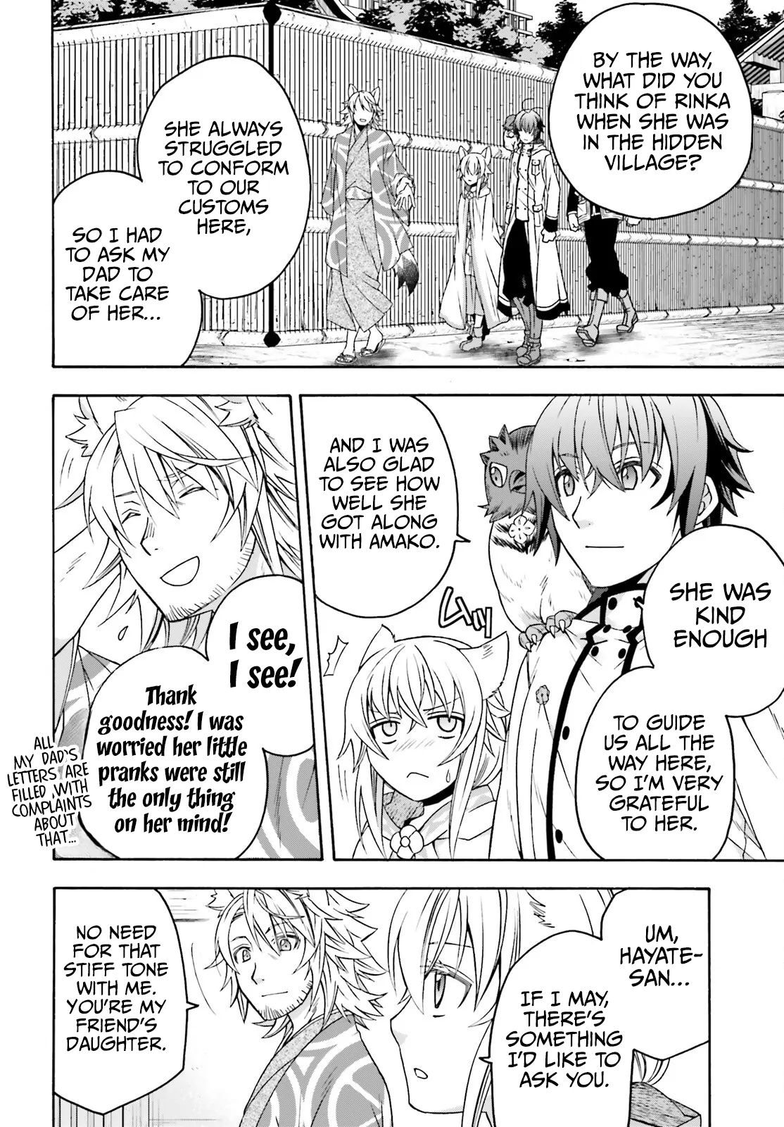 The Wrong Way To Use Healing Magic Chapter 78 - Page 19 in English