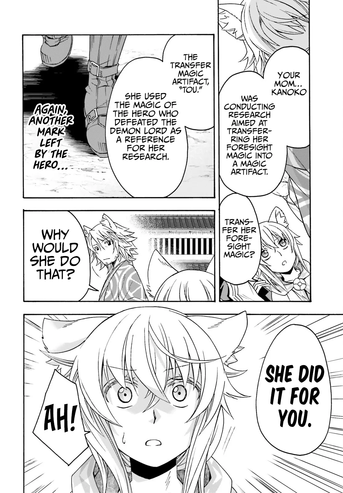 The Wrong Way To Use Healing Magic Chapter 78 - Page 21 in English