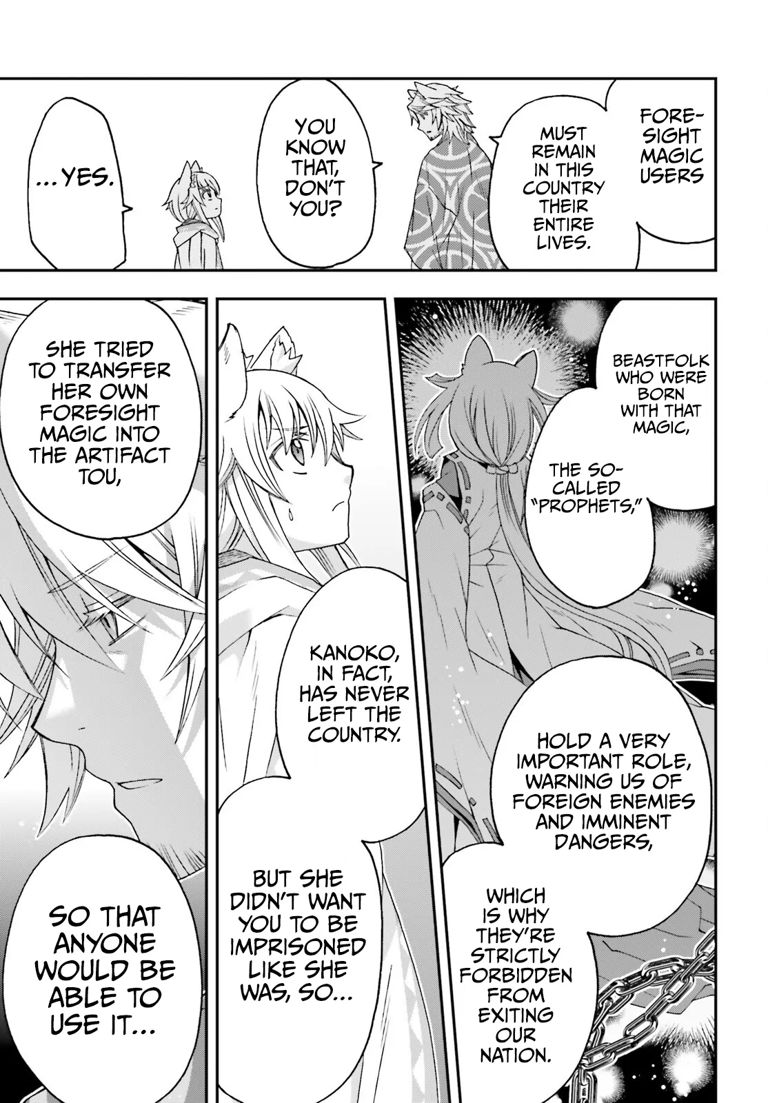 The Wrong Way To Use Healing Magic Chapter 78 - Page 22 in English