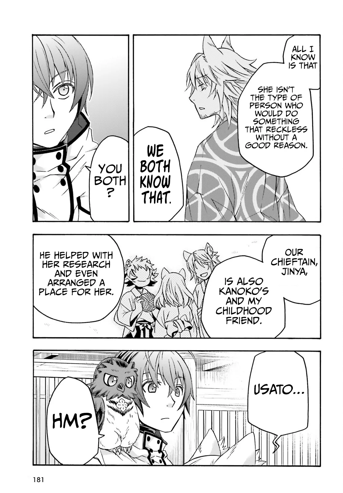 The Wrong Way To Use Healing Magic Chapter 78 - Page 24 in English