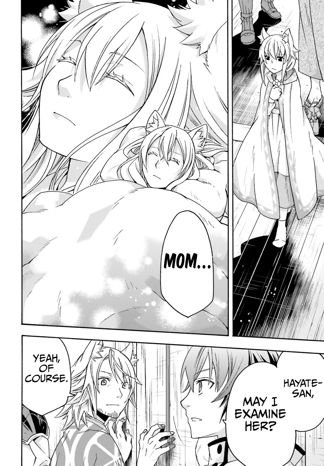 The Wrong Way To Use Healing Magic Chapter 78 - Page 27 in English
