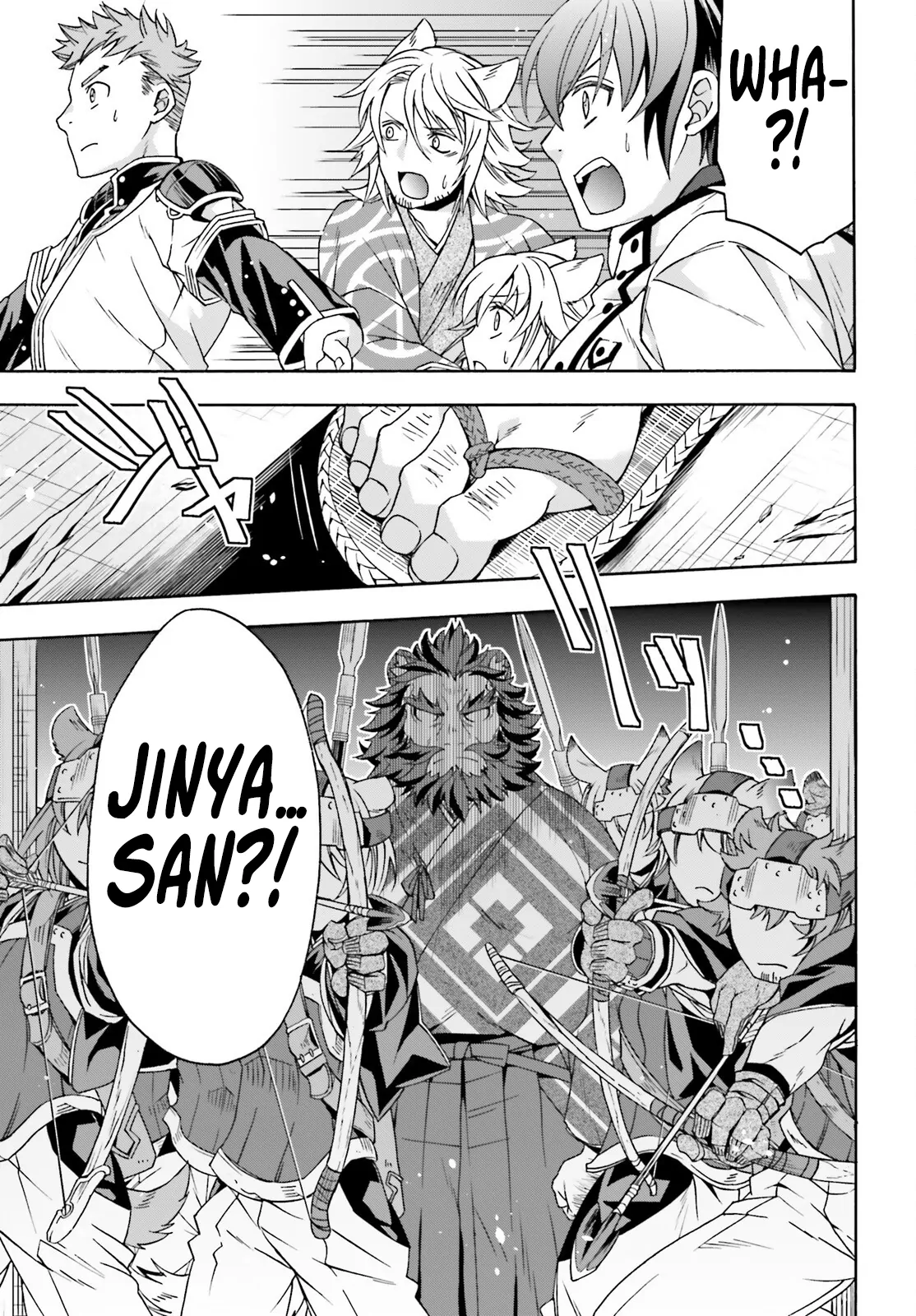The Wrong Way To Use Healing Magic Chapter 78 - Page 36 in English