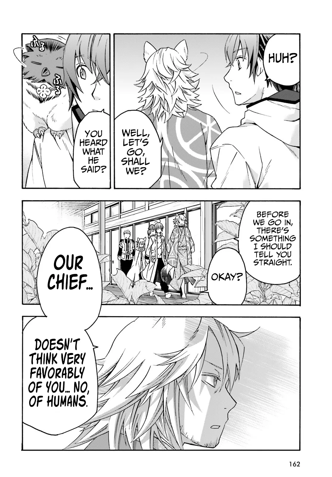 The Wrong Way To Use Healing Magic Chapter 78 - Page 5 in English